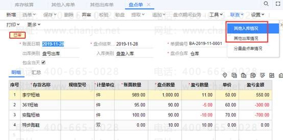 �ϲ���������