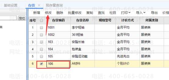 �ϲ���������