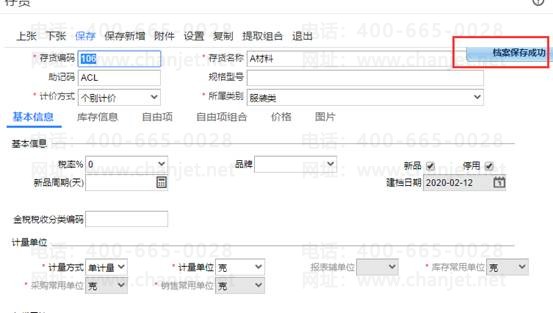 �ϲ���������