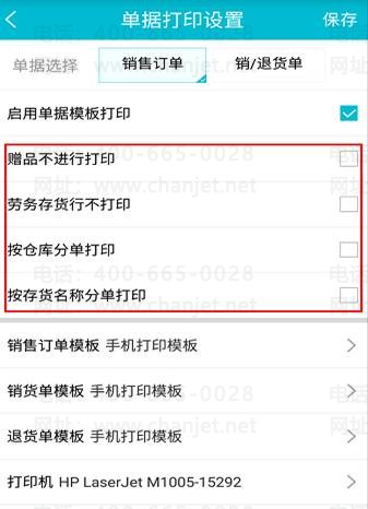 �ϲ���������