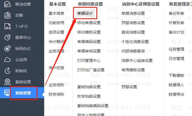 �ϲ���������