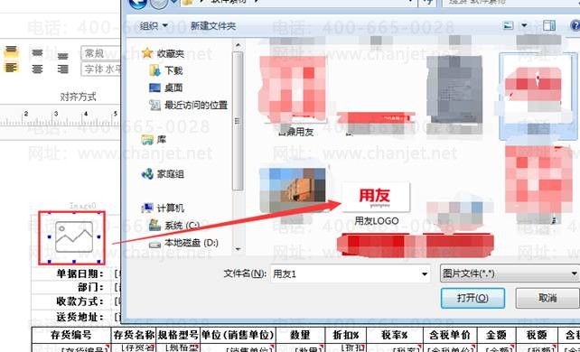 �ϲ���������