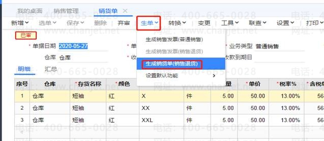 �ϲ���������