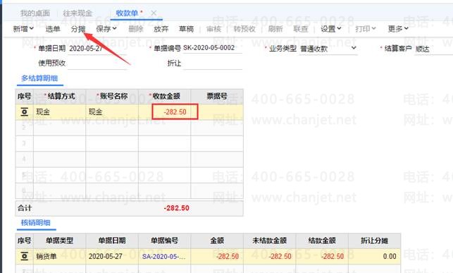 �ϲ���������