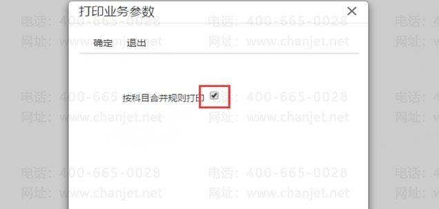 �ϲ���������