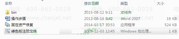 D:\Documents\Tencent Files\2324528595\Image\C2C\{CR2~VN~M{WF[D)SJ8{J{(I.png