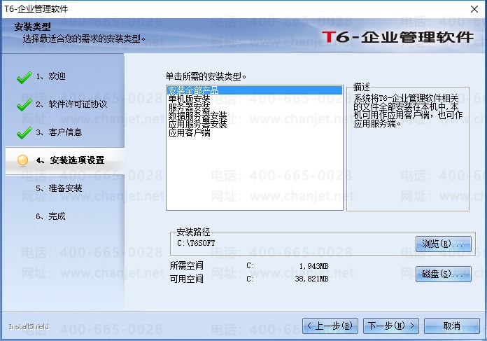 T6ҵͼ