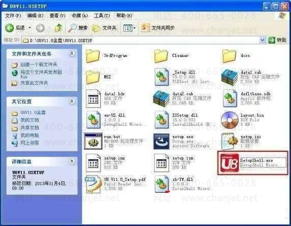 window7װU8 window10ôװu8