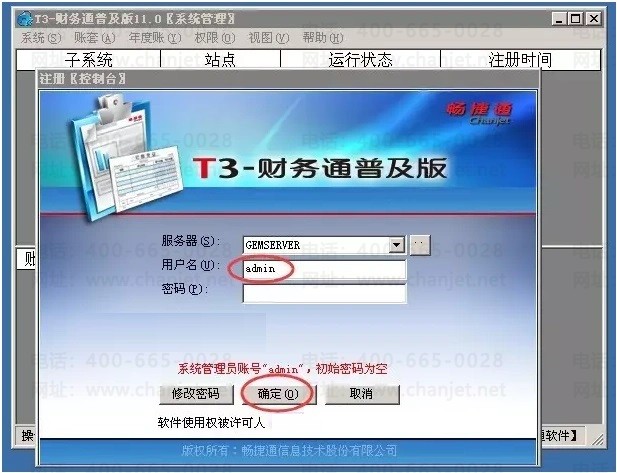 T3ôԶ t3