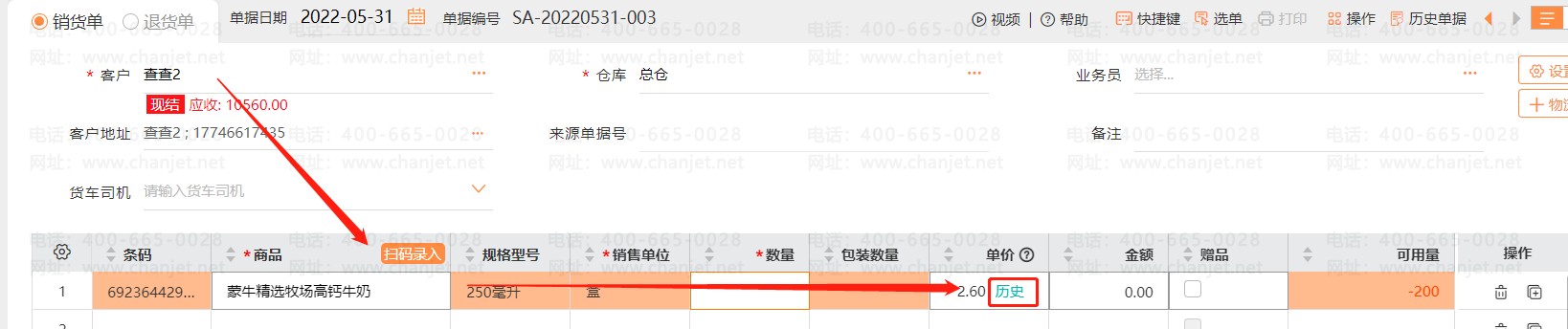 ͼƬ5.png