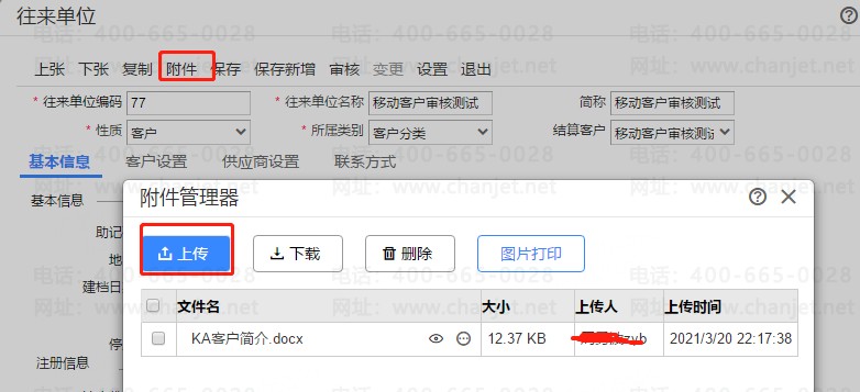 ͼƬ9.png