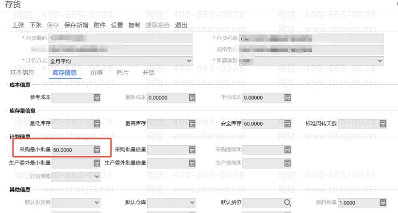 938adab60039430bf9111eef847382a