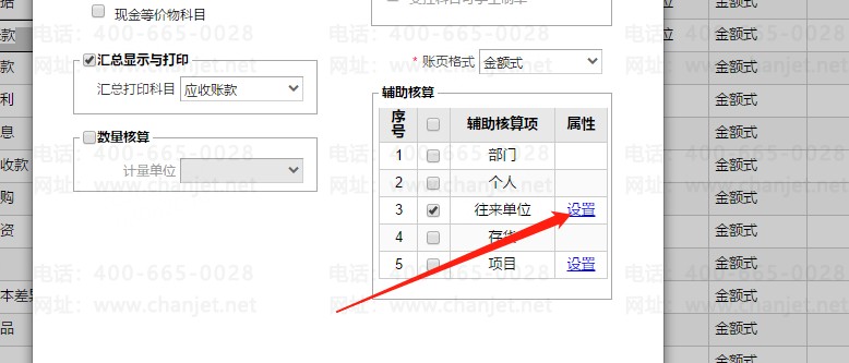 ͼ3