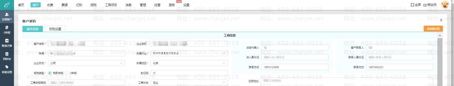 d25f7479ff529ce693a0e94c3237f8b