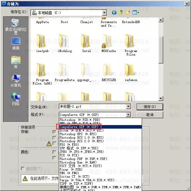 https://sto.chanapp.chanjet.com/4a47ecad-3fcd-422b-879b-b2df91606e00/attatchment/2019/08/29/1567083782hf9B.jpg
