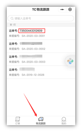 https://sto.chanapp.chanjet.com/4a47ecad-3fcd-422b-879b-b2df91606e00/attatchment/2020/05/11/1589179966r9zM.png
