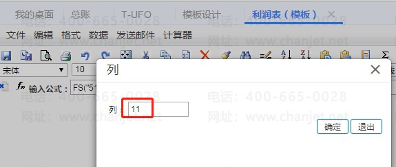 ѹ˾ַ
