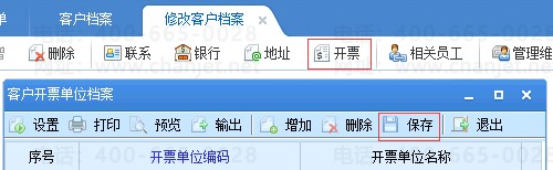 TIMͼ20180706214033.png