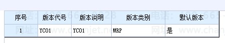 Ԥ汾ά.png