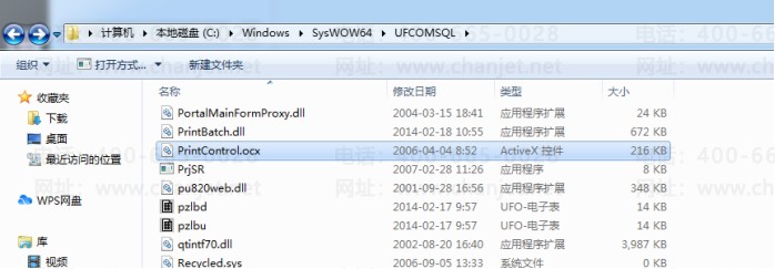https://www.yonyou-gz.cn