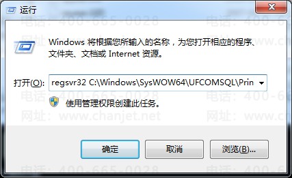https://www.yonyou-gz.cn