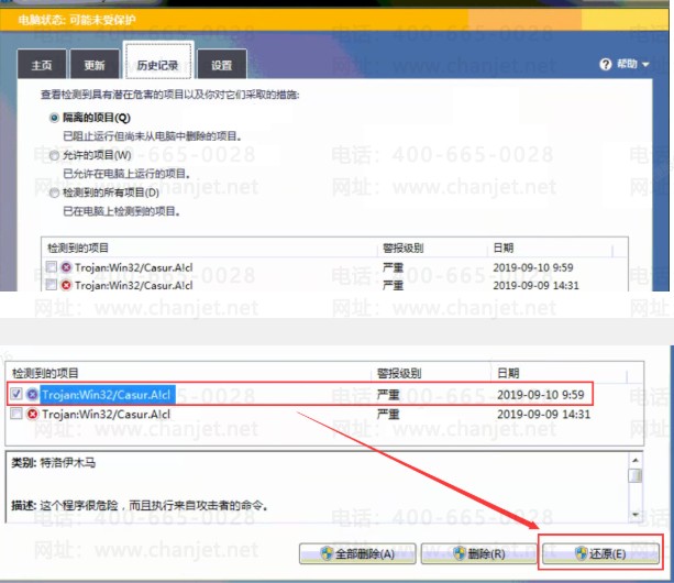 https://sto.chanapp.chanjet.com/4a47ecad-3fcd-422b-879b-b2df91606e00/attatchment/2019/12/04/15754248508Yqf.png