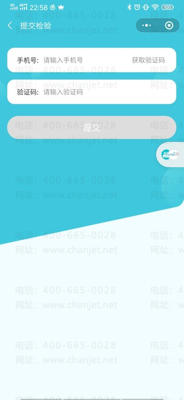 ͼƬ9.png