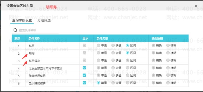 image7.png