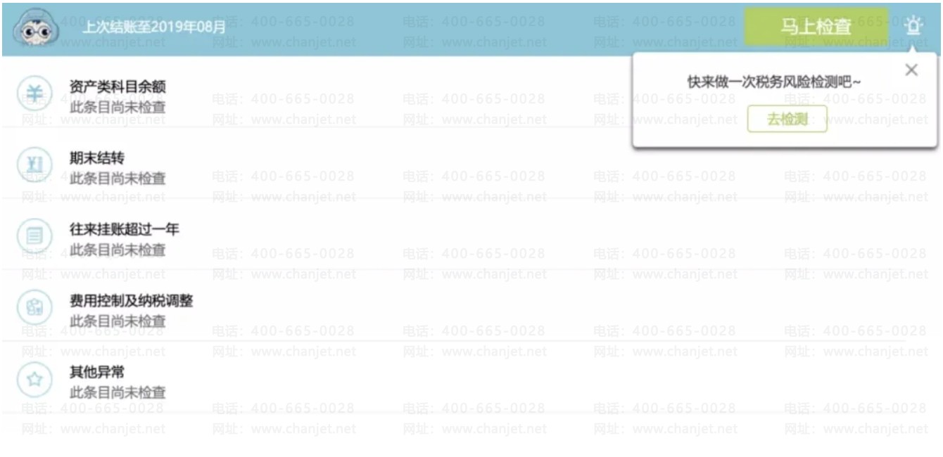 2021-10-15 11.17.27.png
