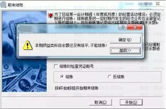 2021-10-14 13.29.14.png