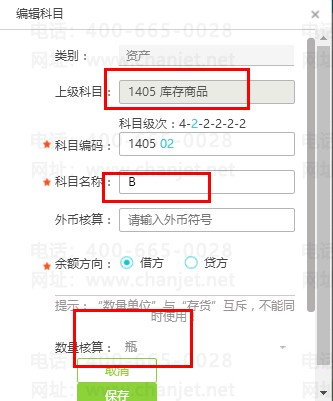 ͼƬ26.png