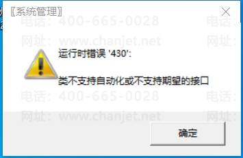 1645757292988.png