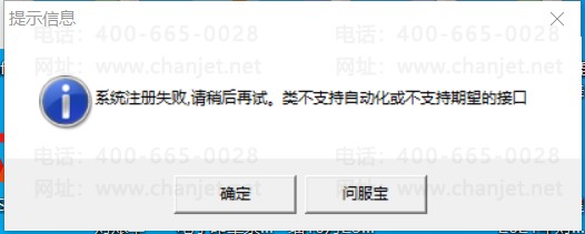 1645757285139.png
