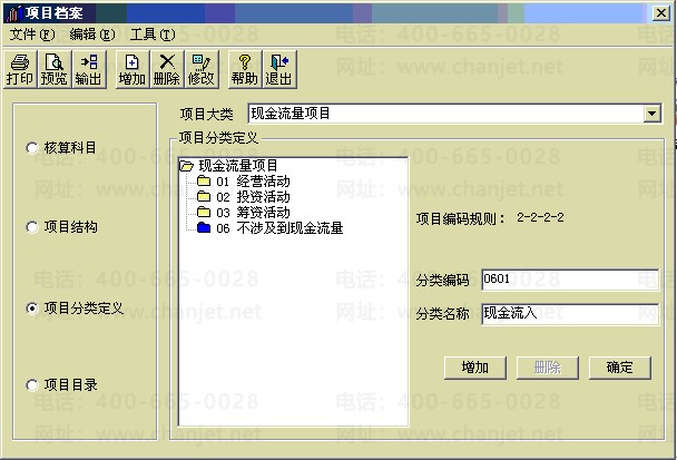 xjll3