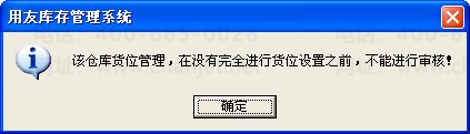 1502850789yF2w.png