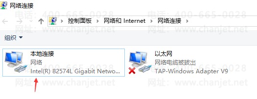 T+怎么在不同的地方登陆,在其他电脑登陆?(图2) T+怎么在不同的地方登陆,在其他电脑登陆?(图2)