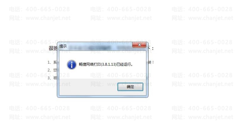 9d04849c3fa93a7208a9a688568b824