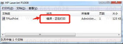 16a608ed5133be808148d87d16c1e9d