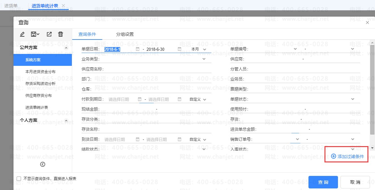 _λҪĲɹ븶ҵ_ҵɹҵγɵӦ˿