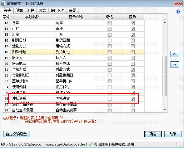 ֿ۶ʲô˼_ֻôƷ¼_