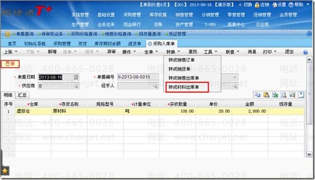 _ɹòϻƷ¼_ԭϲɹе