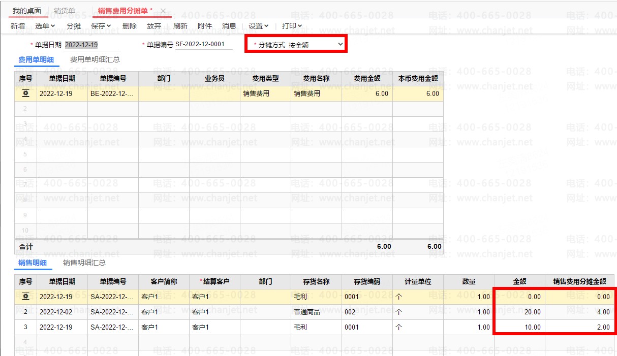 ̯ķô¼_רҵ÷̯ƾ֤ģ_