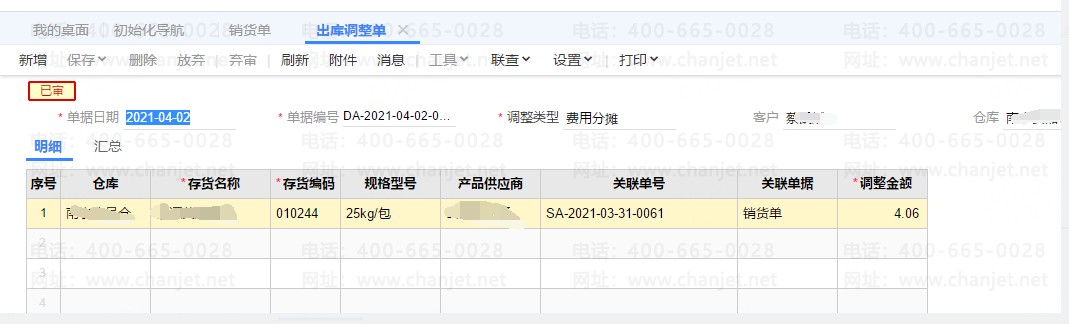 _ɱëʼ㹫ʽʲô_ɱë
