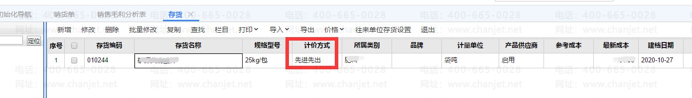 ɱëʼ㹫ʽʲô_ɱë_