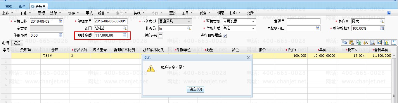 ݳҵЩ_ֿƶƾ֤кӰ_