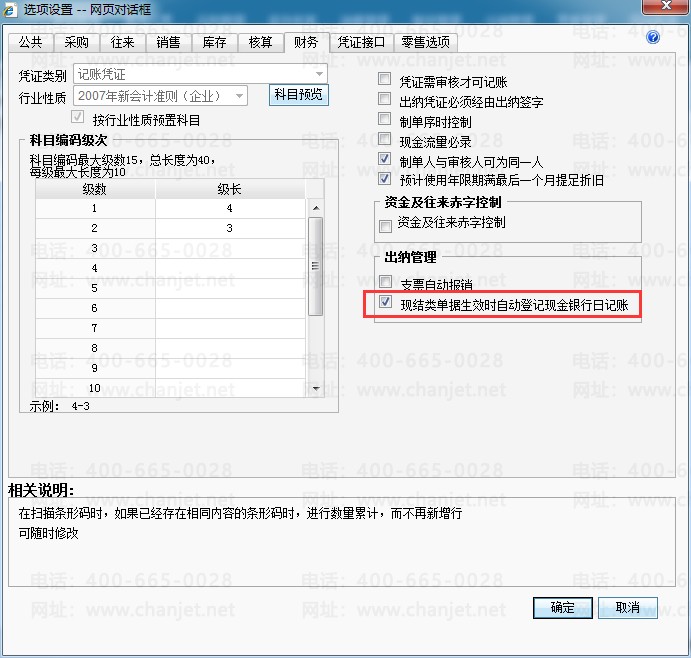 _ݳҵЩ_ֿƶƾ֤кӰ