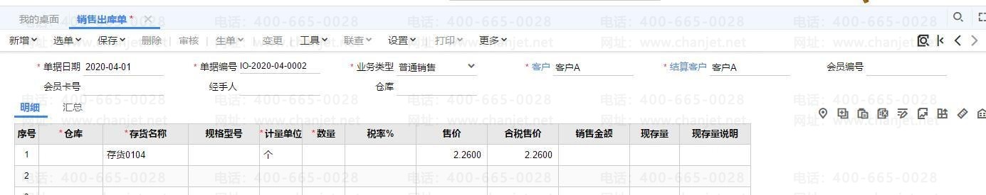 _T+۳ⵥ¼ۼ۱_۳ⵥôɾ