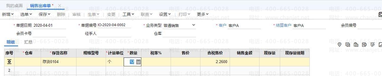 _۳ⵥôɾ_T+۳ⵥ¼ۼ۱