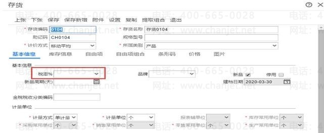 ۳ⵥôɾ_T+۳ⵥ¼ۼ۱_