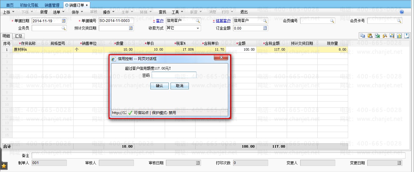 ÿʲô˼_öȿعʲô˼_